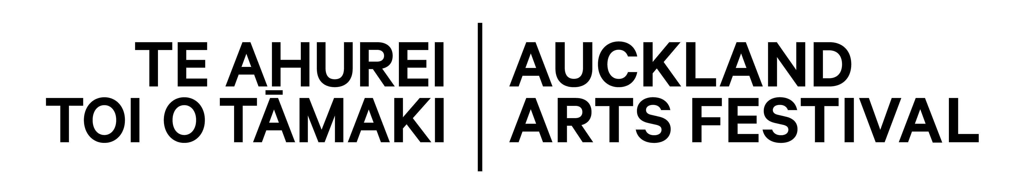 Major Event Logo